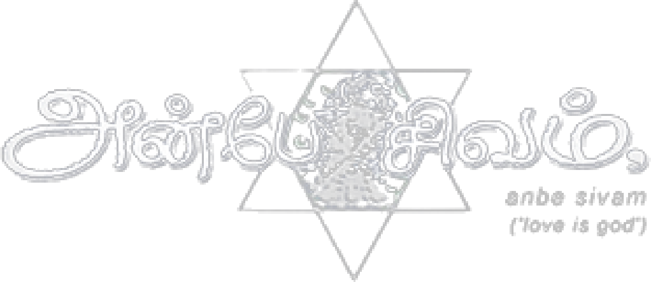 Anbe Sivam Logo
