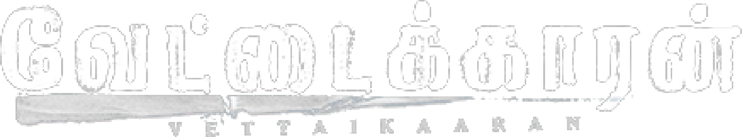 Vettaikaaran Logo