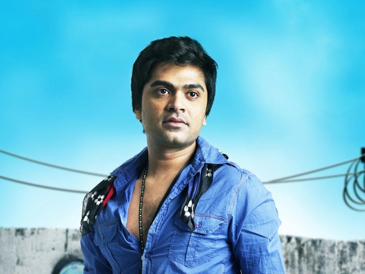 Vaanam